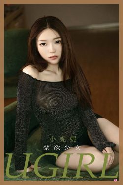 动漫美女被虐